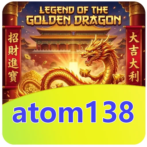 Ilustrasi unduh APK atom138